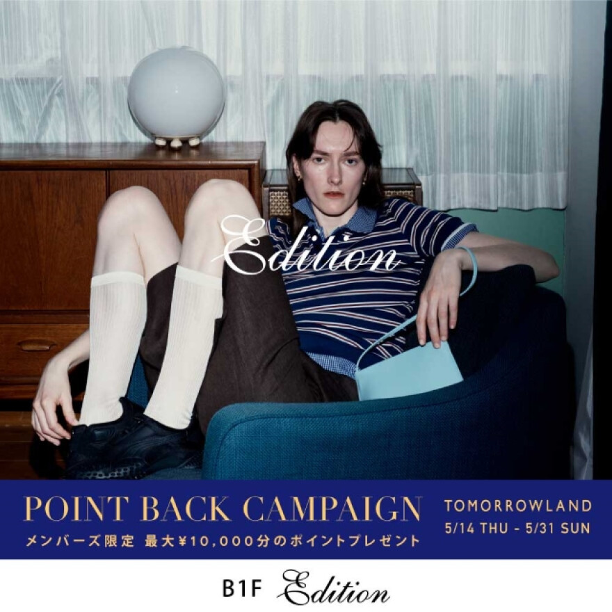 POINT BACK CAMPAIGN