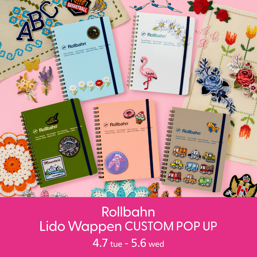 Rollbahn Lido Wappen CUSTOM POPUP