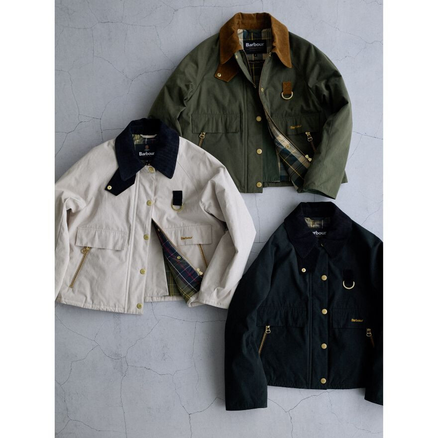 Winter Outer Campaign