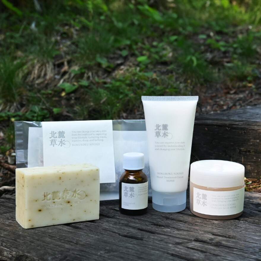 季節限定　モミ 深呼吸したくなる清々しい香り