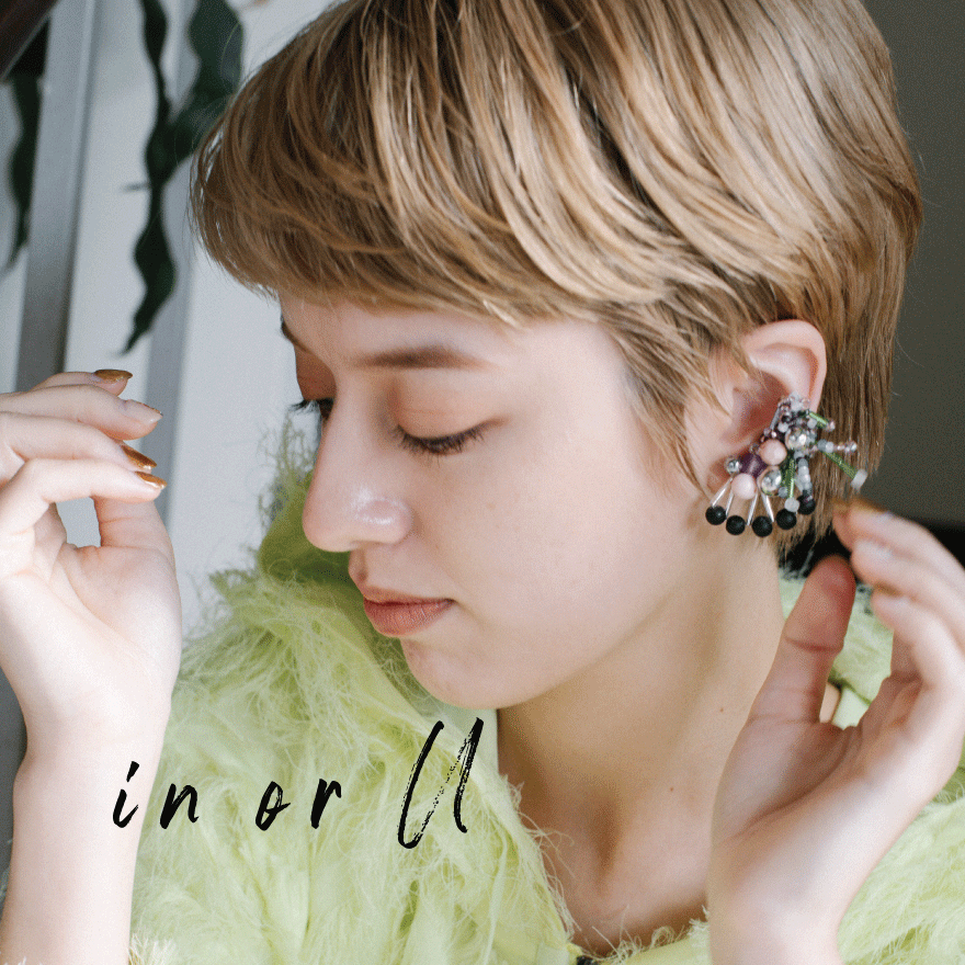 inorU POPUP
