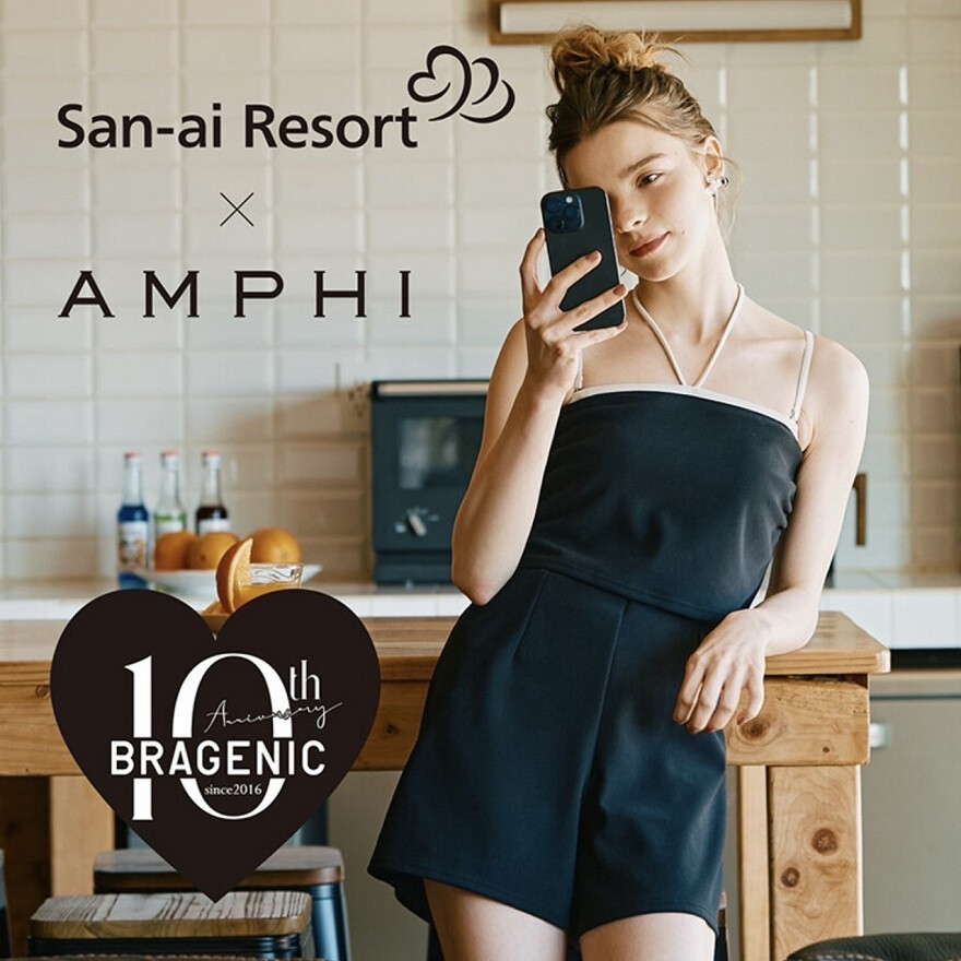 Ai×AMPHIコラボ水着が登場