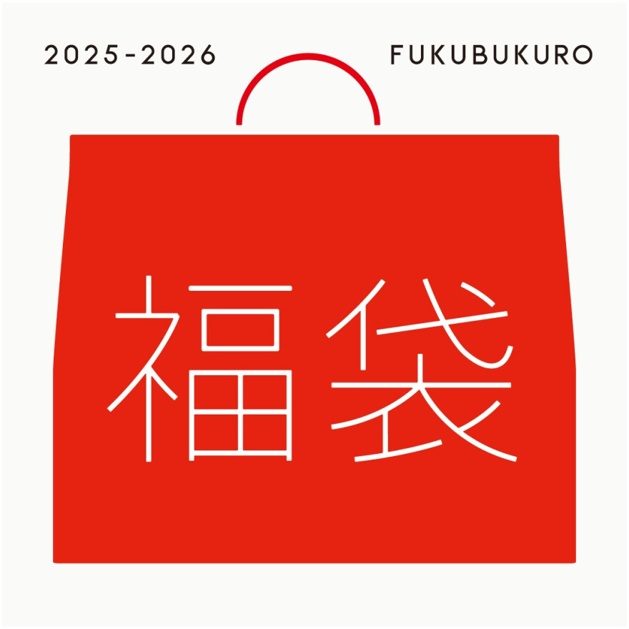 ルミネ・ニュウマン　福袋情報 2025‐2026