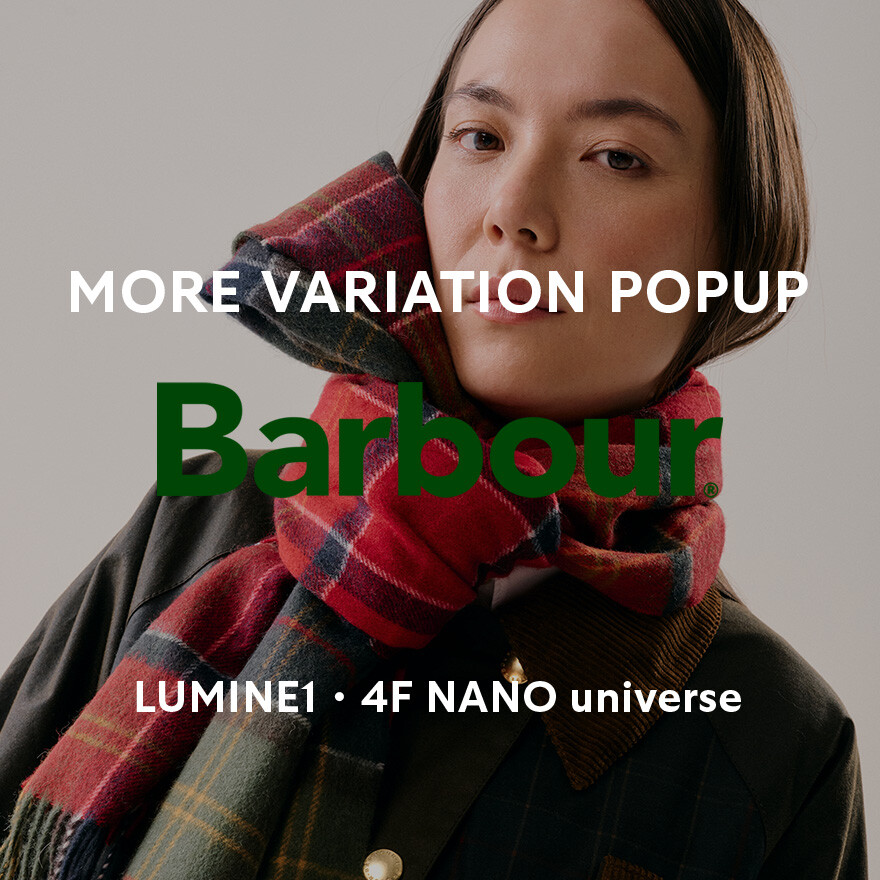 Barbour POPUP