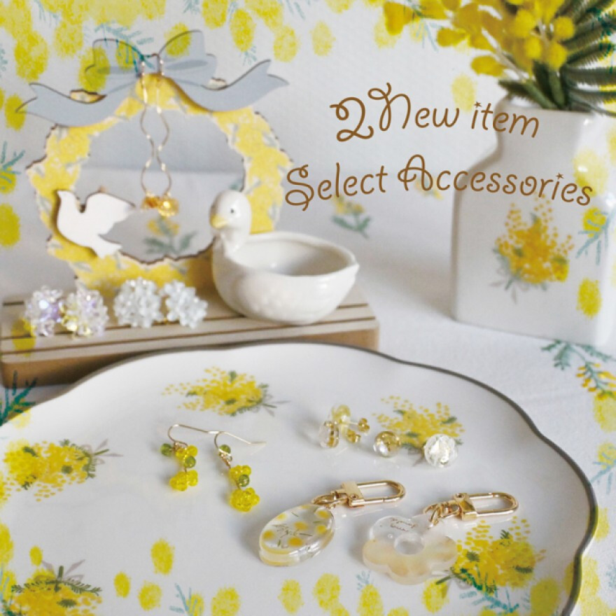 2月のアクセサリー新作入荷!