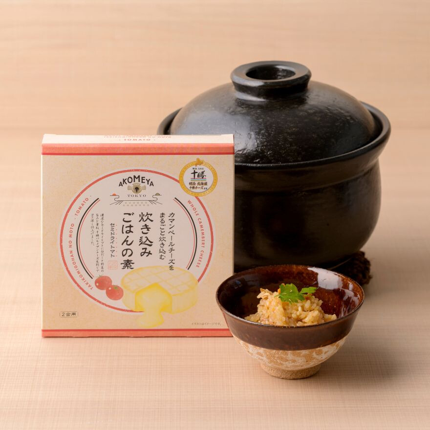 秋の食卓を彩る、炊き込みごはんが大集合!