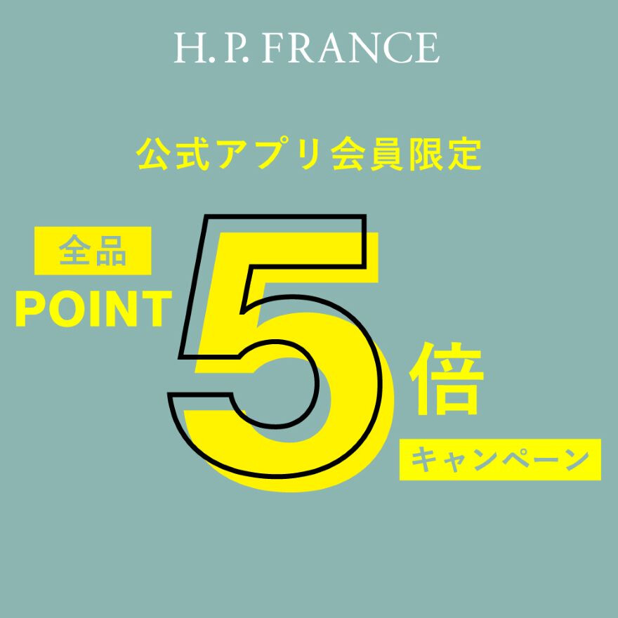 POPUP & POINT UP