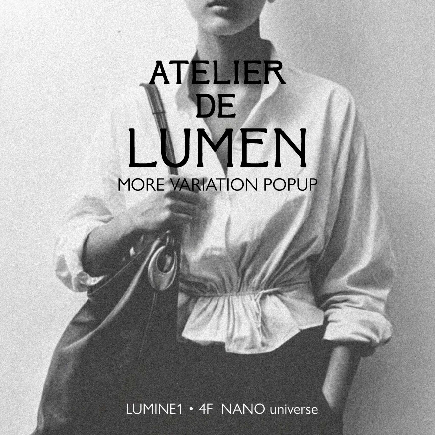 Atelier de LUMEN POPUP