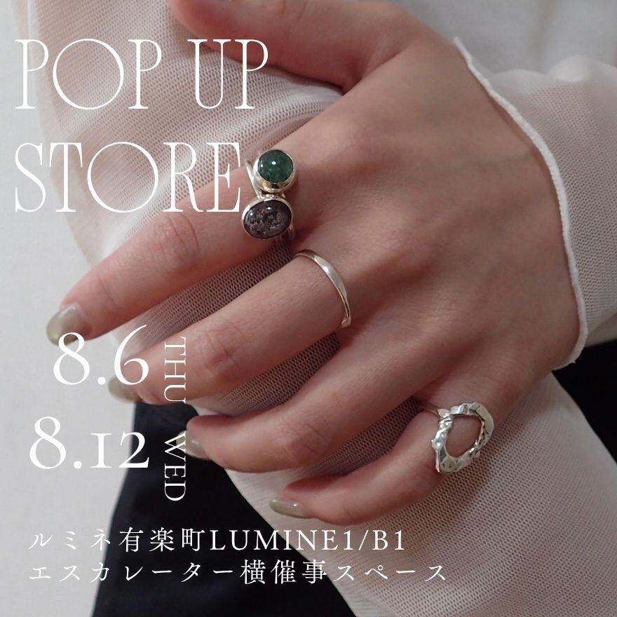 期間限定ショップ『ryu. POP UP STORE』