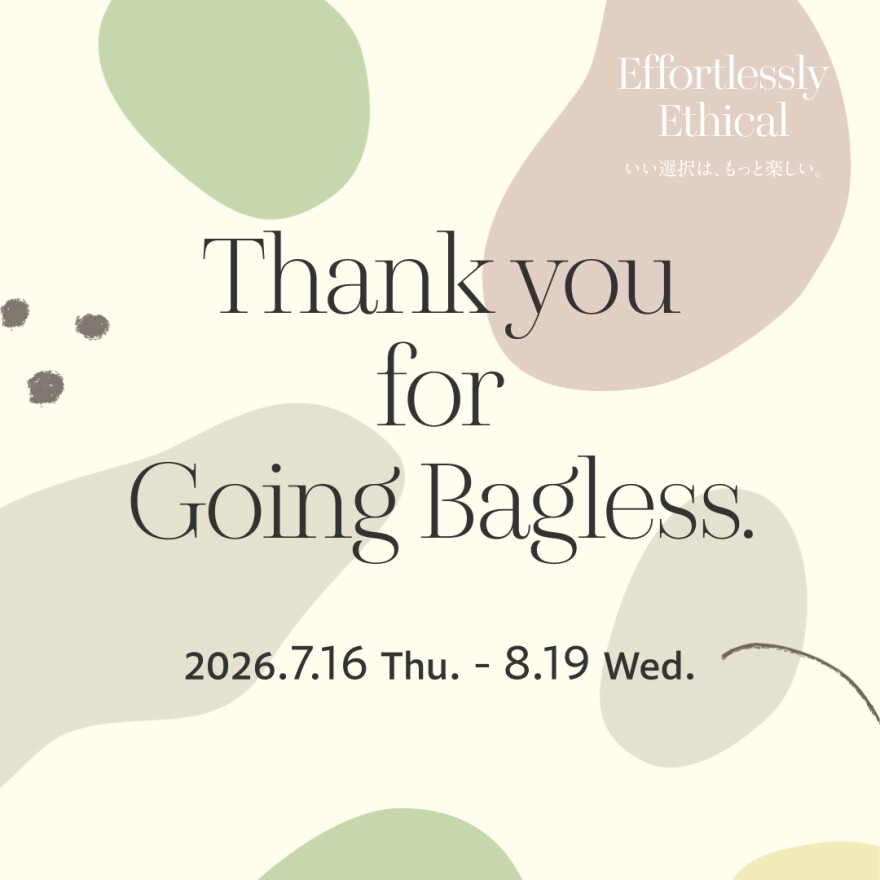 Going Bagless Campaign
