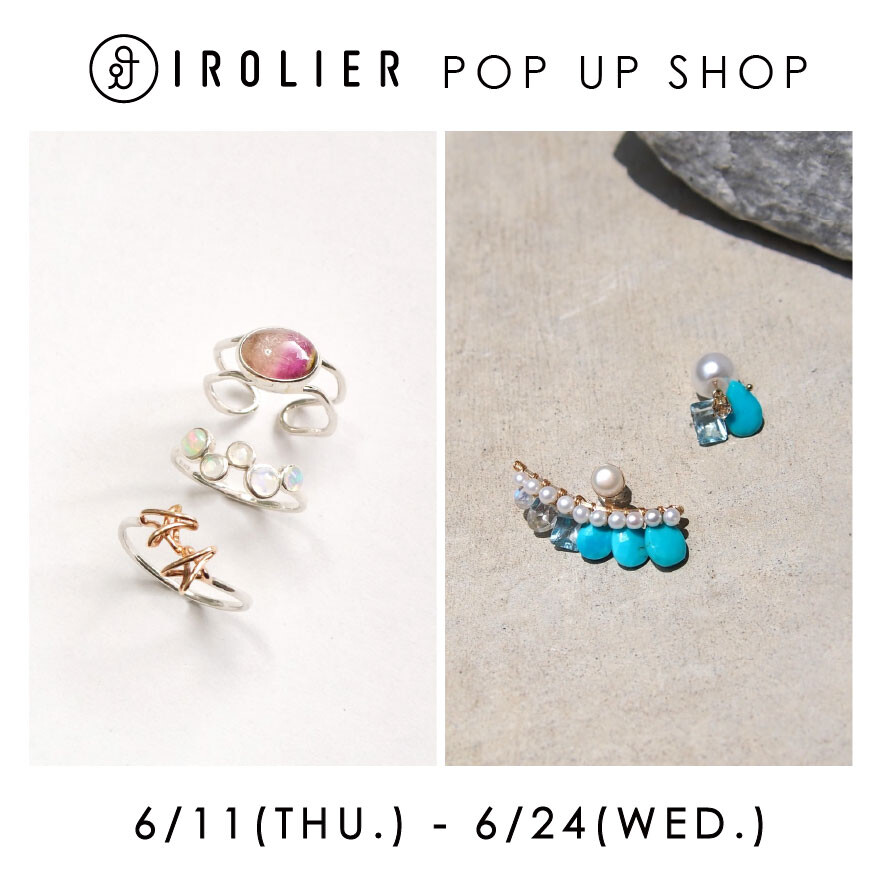 期間限定ショップ『IROLIER』