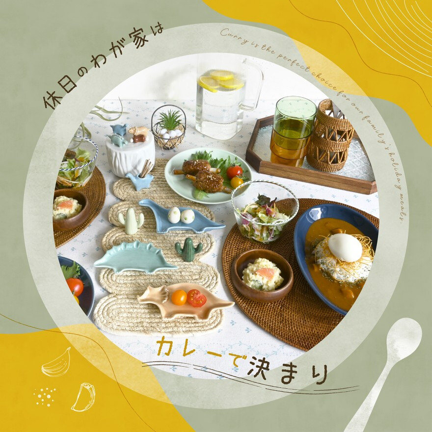 5月新着雑貨のご紹介