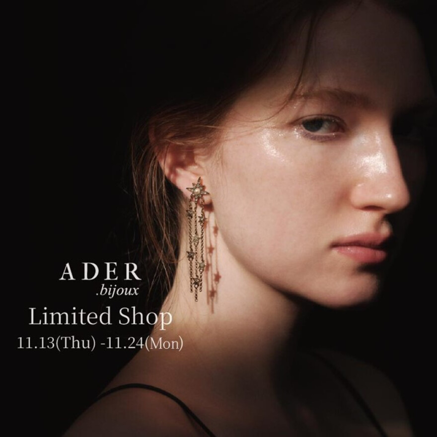 期間限定ショップ『アデルビジュー』