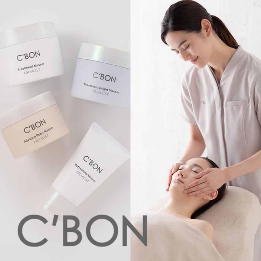 期間限定ショップ『シーボン無料肌チェックイベント』