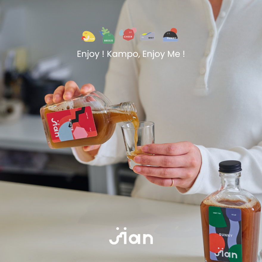 期間限定ショップ『jian / ジアン』