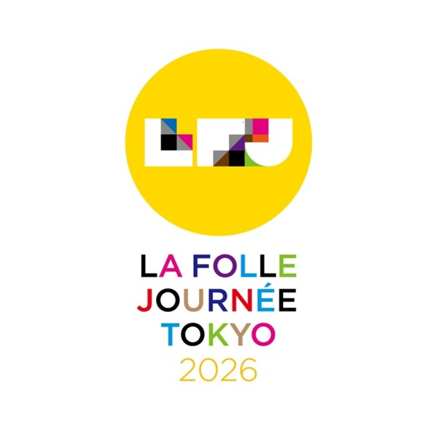 ラ・フォル・ジュルネTOKYO2026