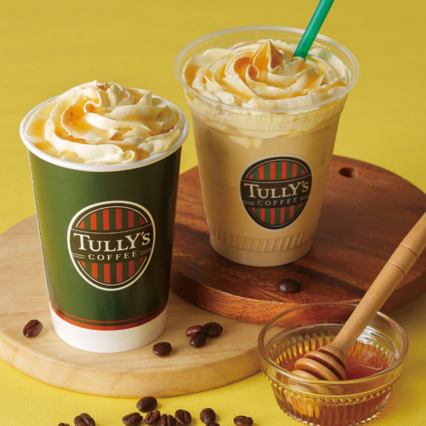 新商品のご案内