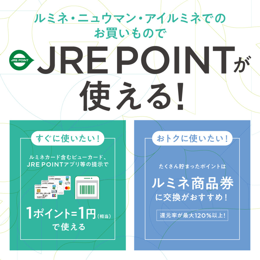 人気の「Suicaのペンギン」限定シールが先着でもらえる！