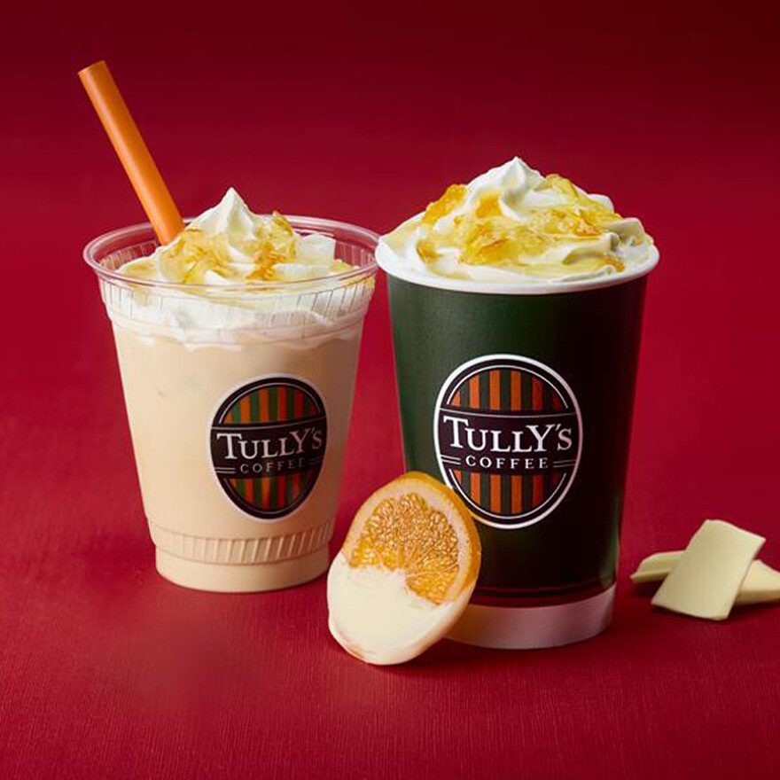 1月新商品のお知らせ