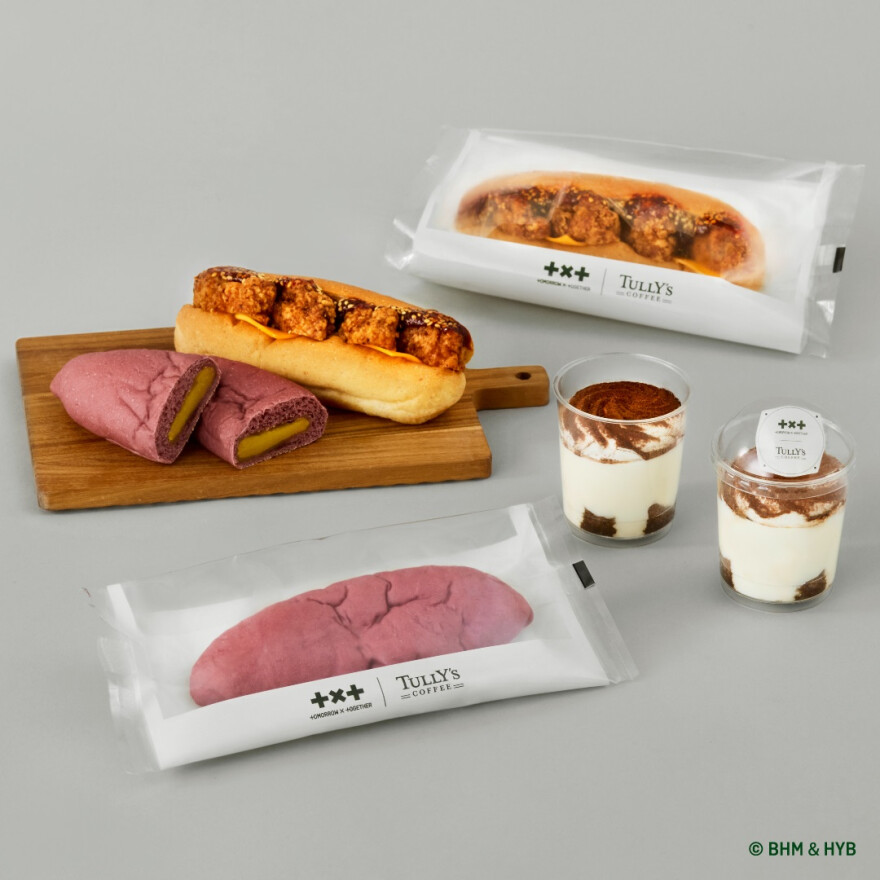 新商品のご紹介