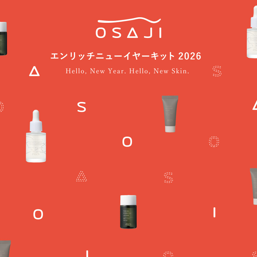 OSAJI　2026ニューイヤーキット