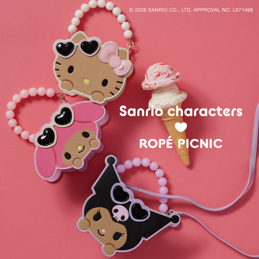 ロペピク二ック×サンリオスぺシャルアイテム
