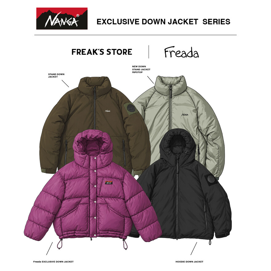 NANGA×FREAK’S STOREダウン
