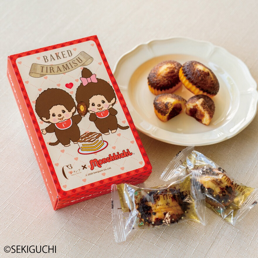シーキューブ×モンチッチ