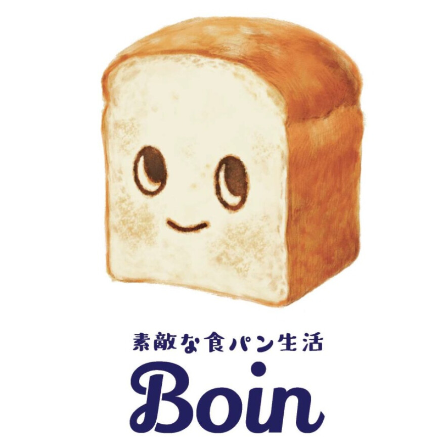 【期間限定ショップ】高級食パン・サンドイツチ専門店 ボイン