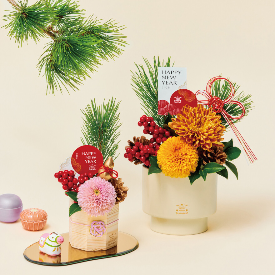 お正月アイテム特別催事開催！