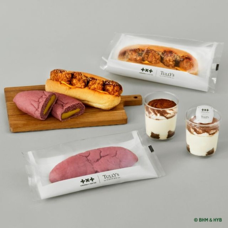 コラボレーション開催!