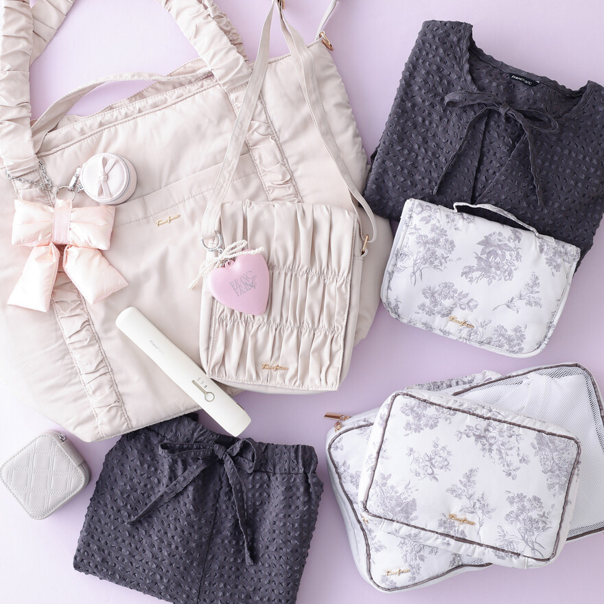 旅をもっと可愛く、もっと快適に。