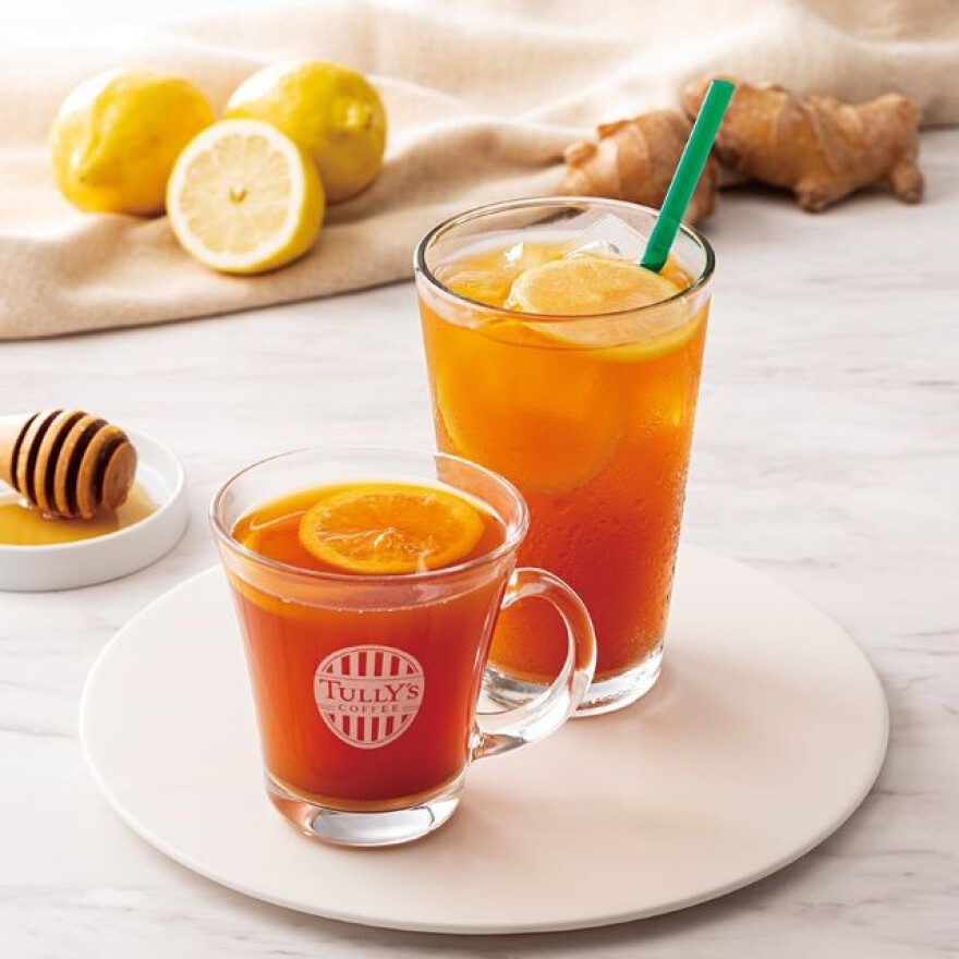 TULLY'S HOLIDAY MARKET