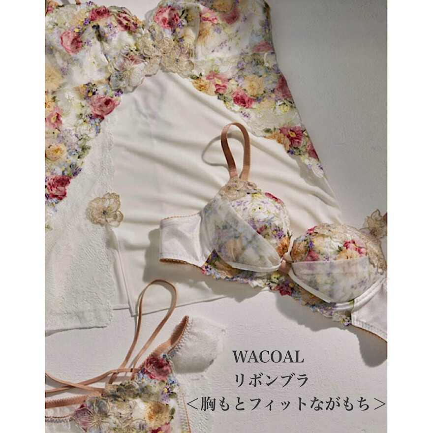 ワコール　リボンブラ新色入荷しました!!