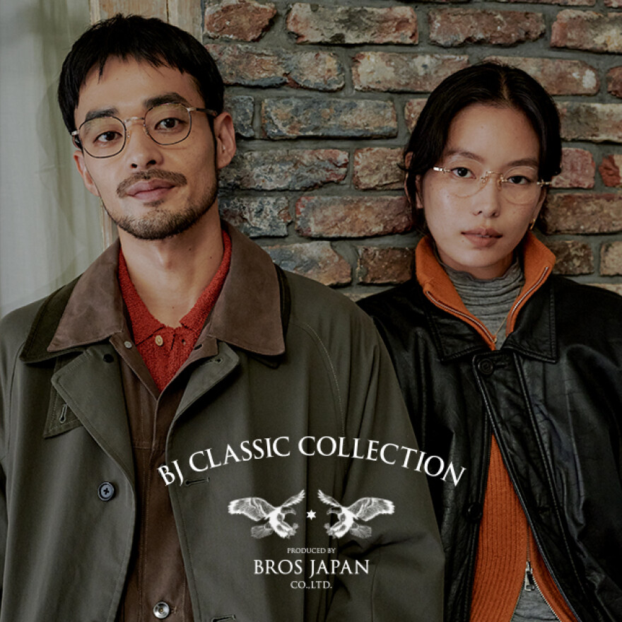 BJクラシックコレクションフェア