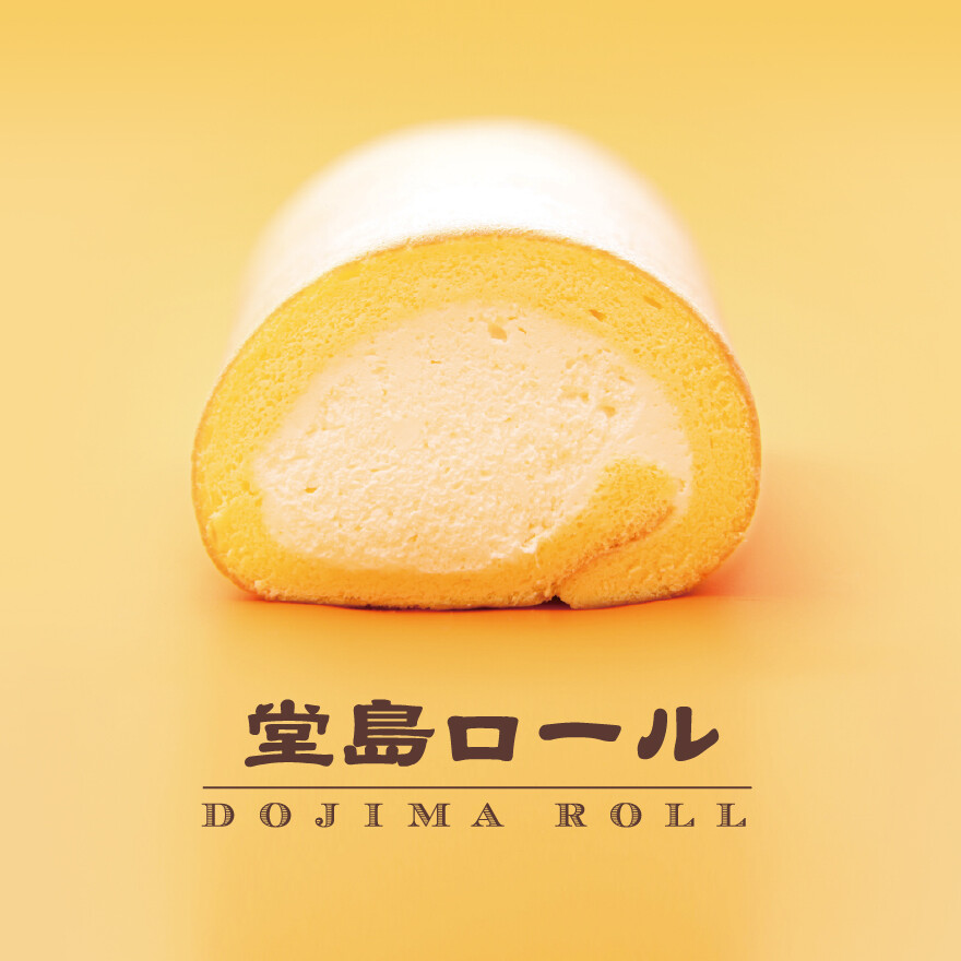 【期間限定ショップ】「堂島ロール」のモンシェールが初登場！！