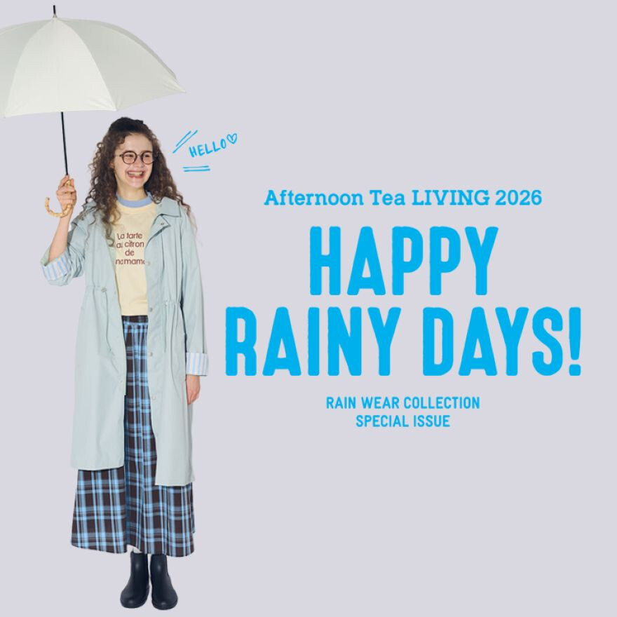 HAPPY RAINY DAYS!