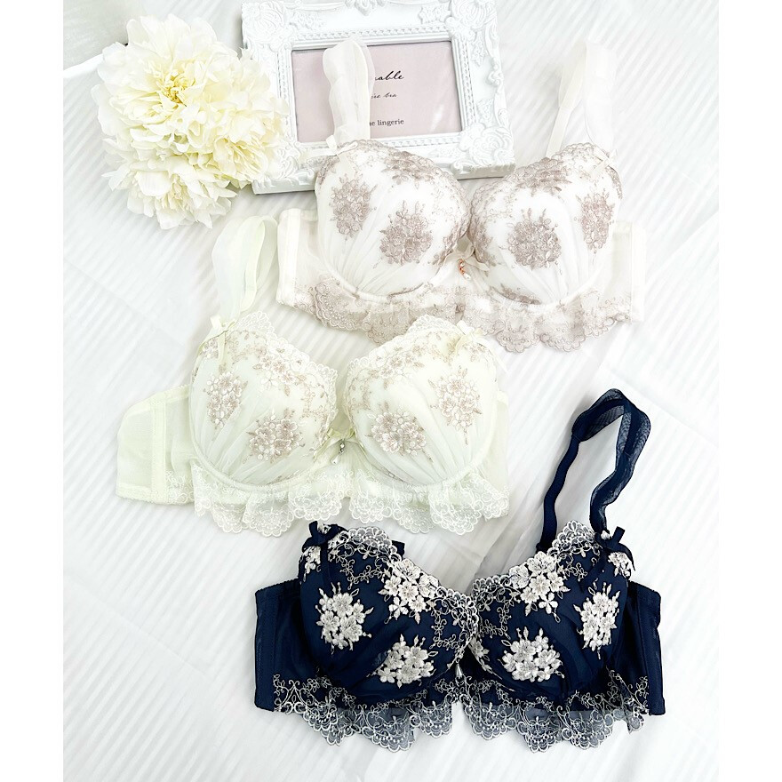 ナルエー 【ピュアリー】