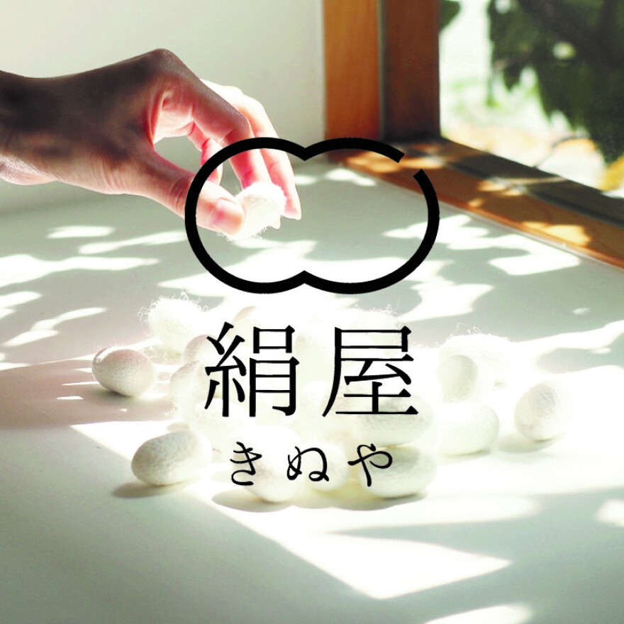 【期間限定ショップ】絹屋