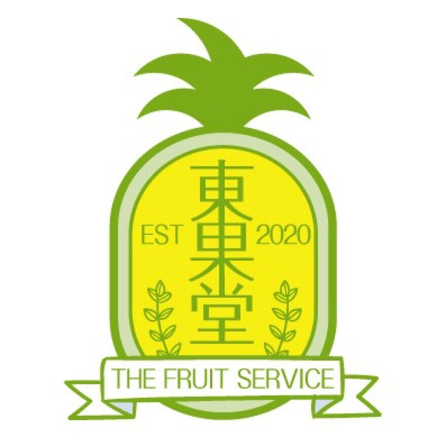 【期間限定ショップ】絶品フルーツをおいしく楽しく余す事なく！