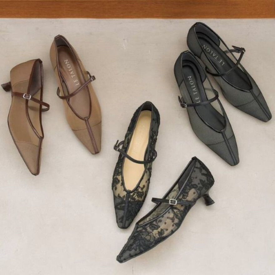 NEW ARRIVAL