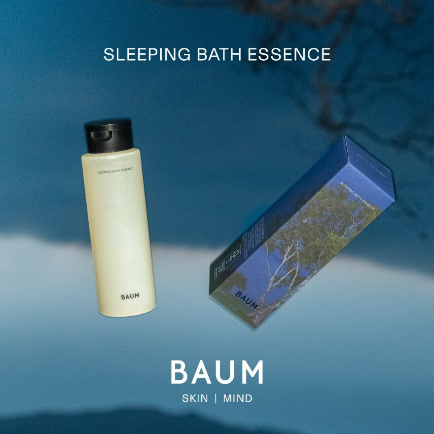 【数量限定発売】BAUMバスエッセンス