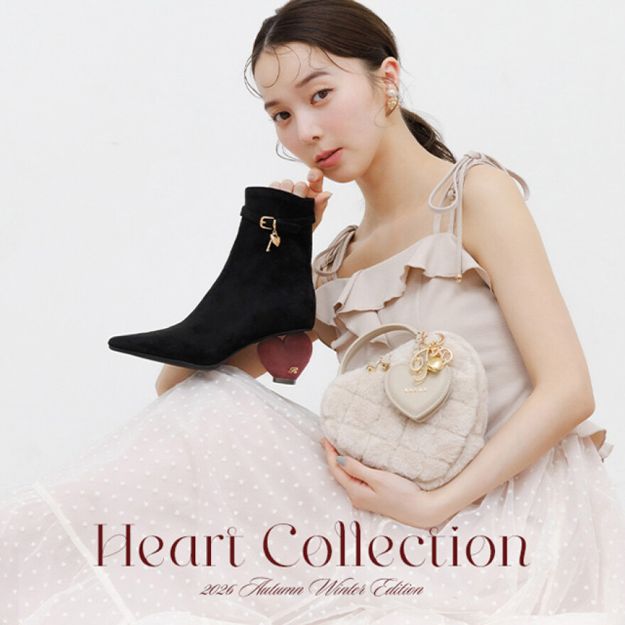 Heart Collection