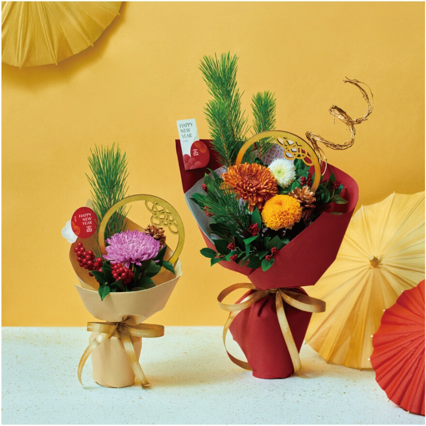 お正月アイテム特別催事開催!