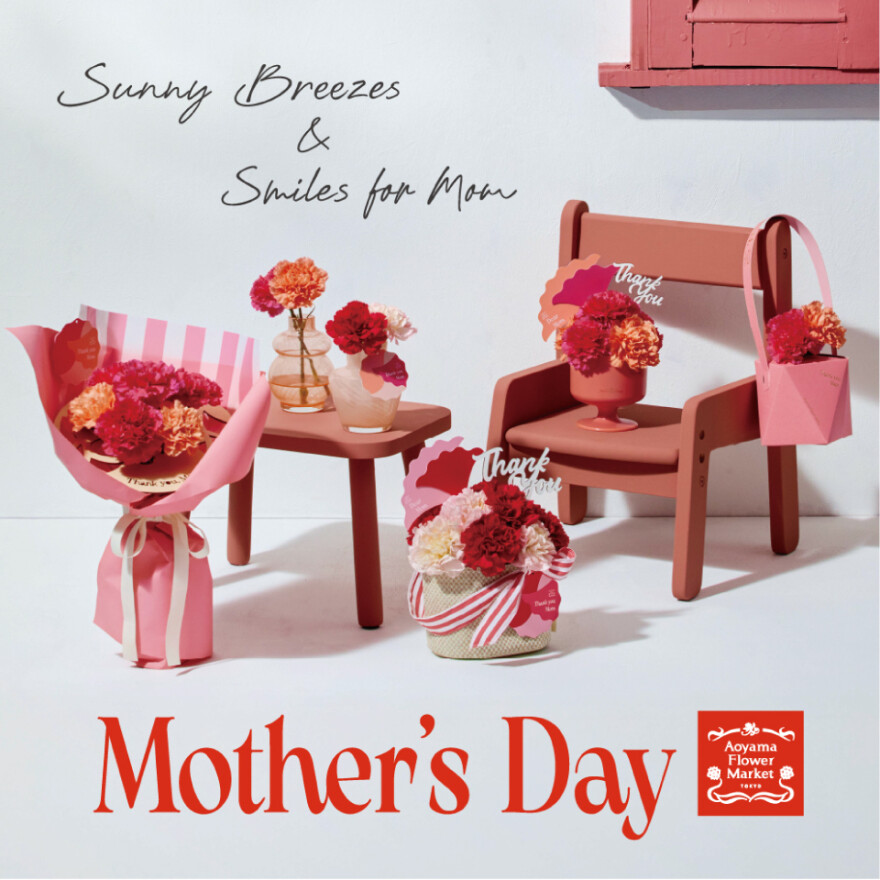 母の日アイテム販売催事開催のお知らせ