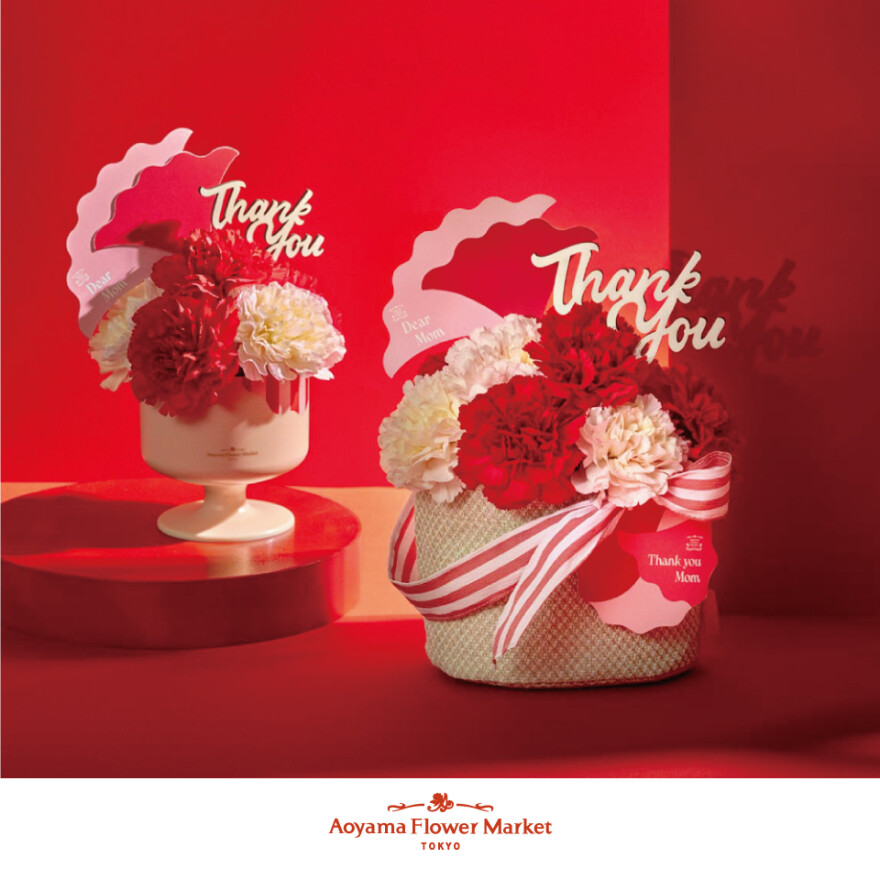 母の日アイテム販売催事開催のお知らせ