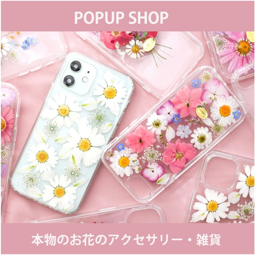 【Coloring】期間限定ショップ