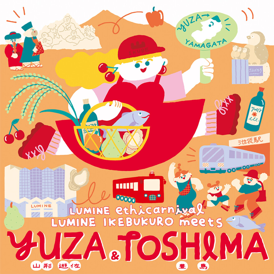 LUMINE IKEBUKURO meets YUZA & TOSHIMA