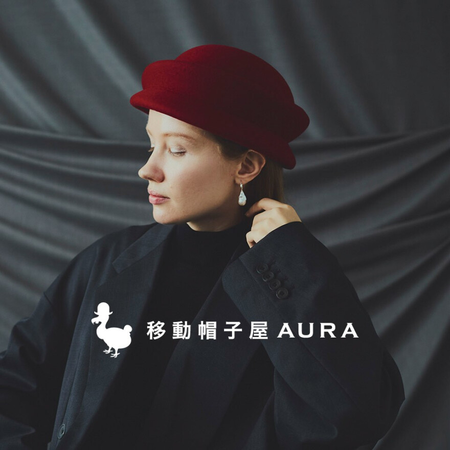 【移動帽子屋AURA】POP UP