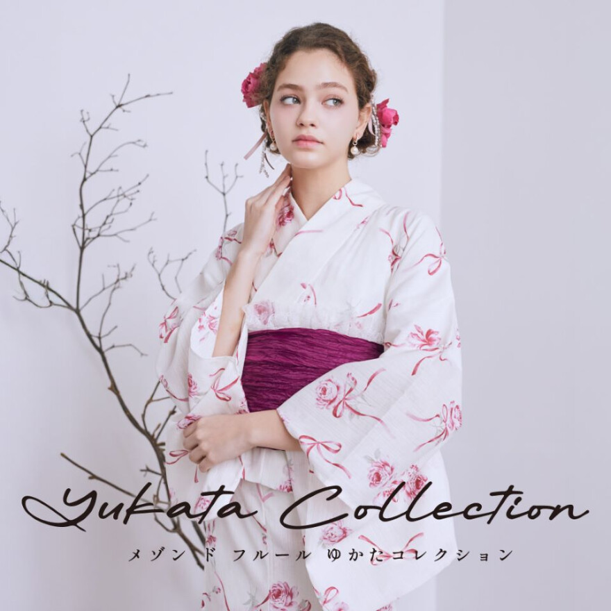 Yukata Collection